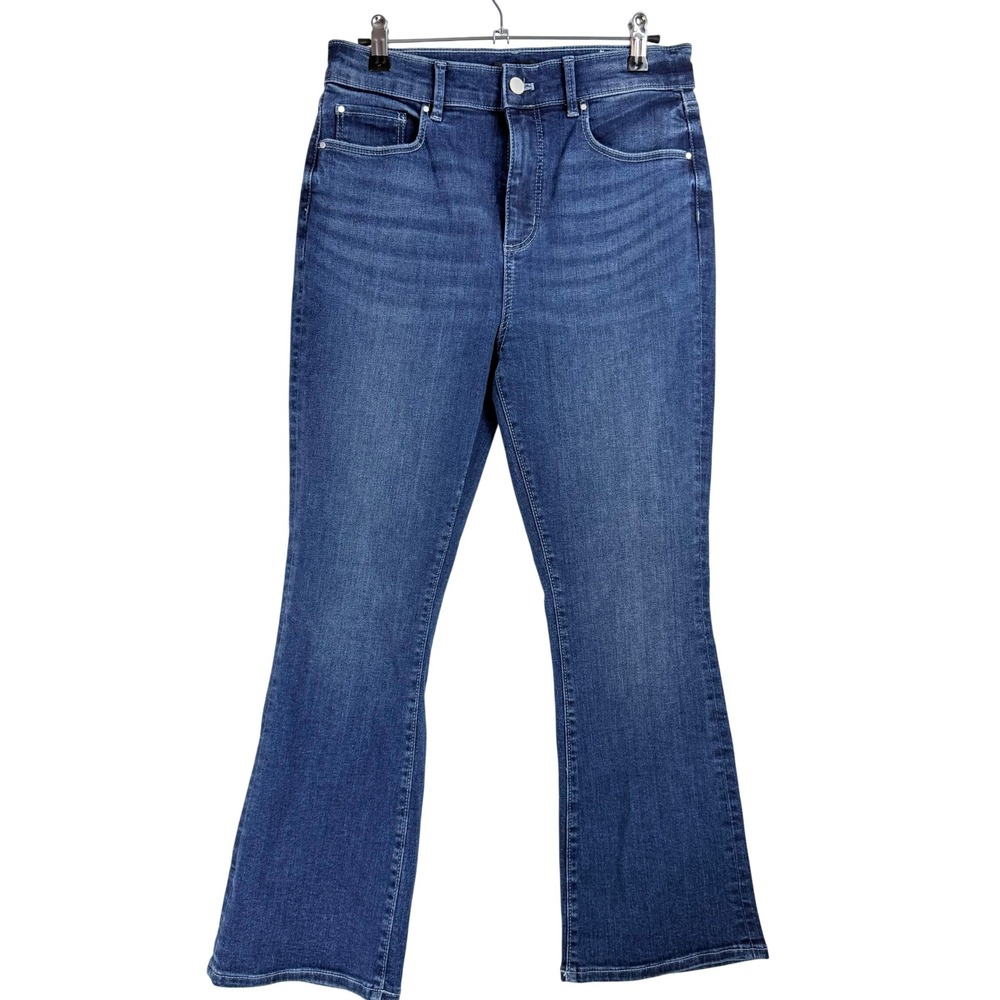 Ann Taylor Boot Crop Jeans 8P High Rise Dark Wash‎ Petite Classic Preppy NWT